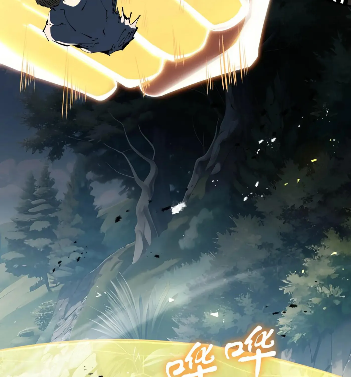 The Awakening Contract Chapter 100 page 62 - 