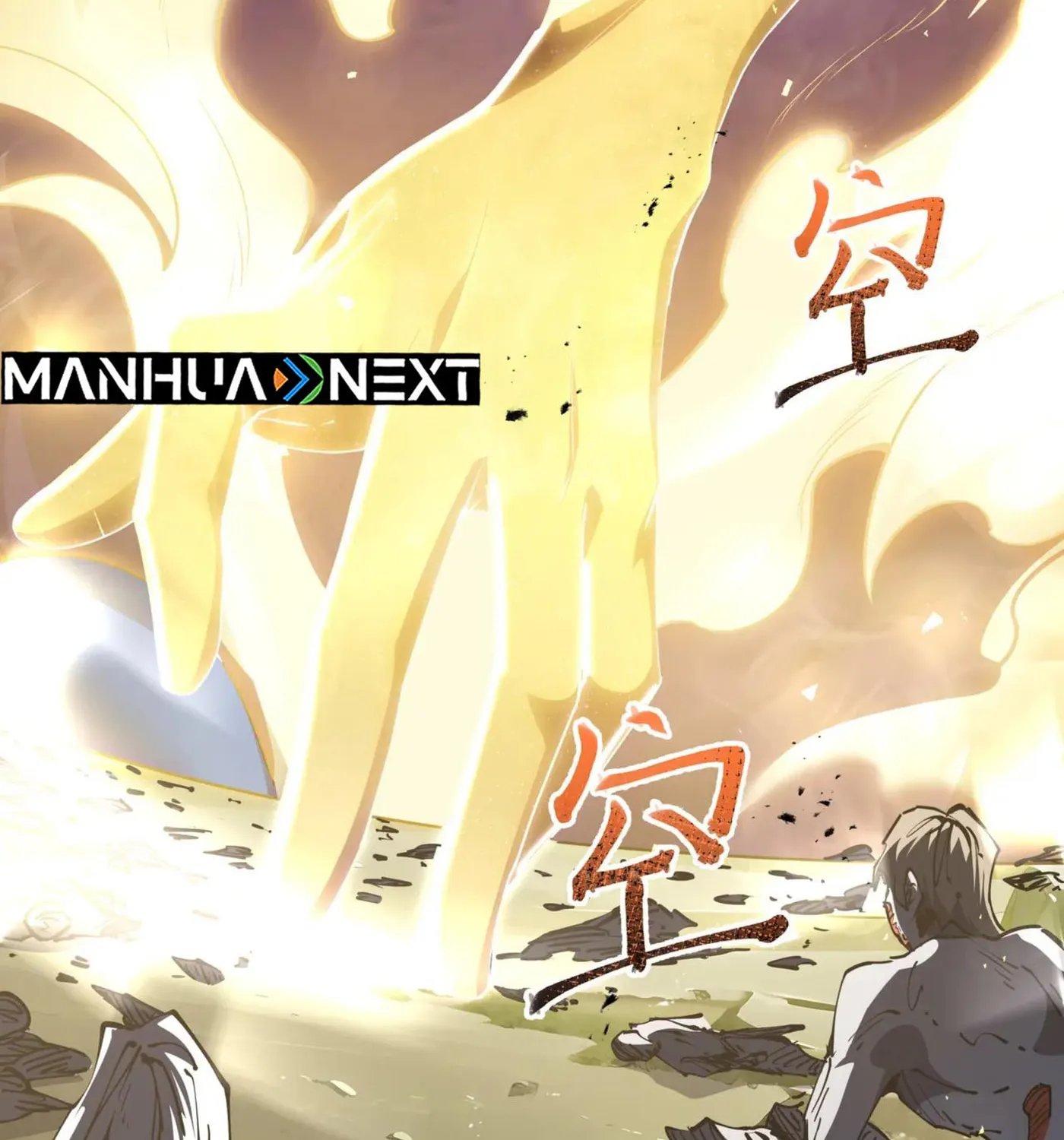 The Awakening Contract Chapter 100 page 69 - 
