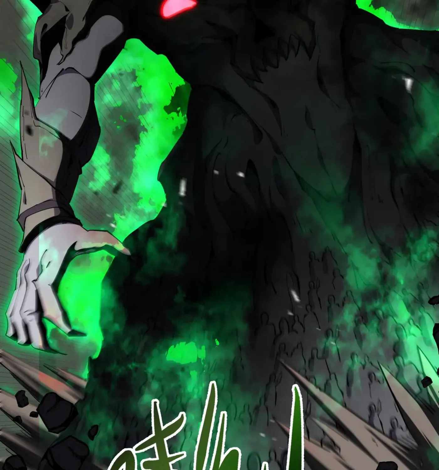 The Awakening Contract Chapter 100 page 78 - 