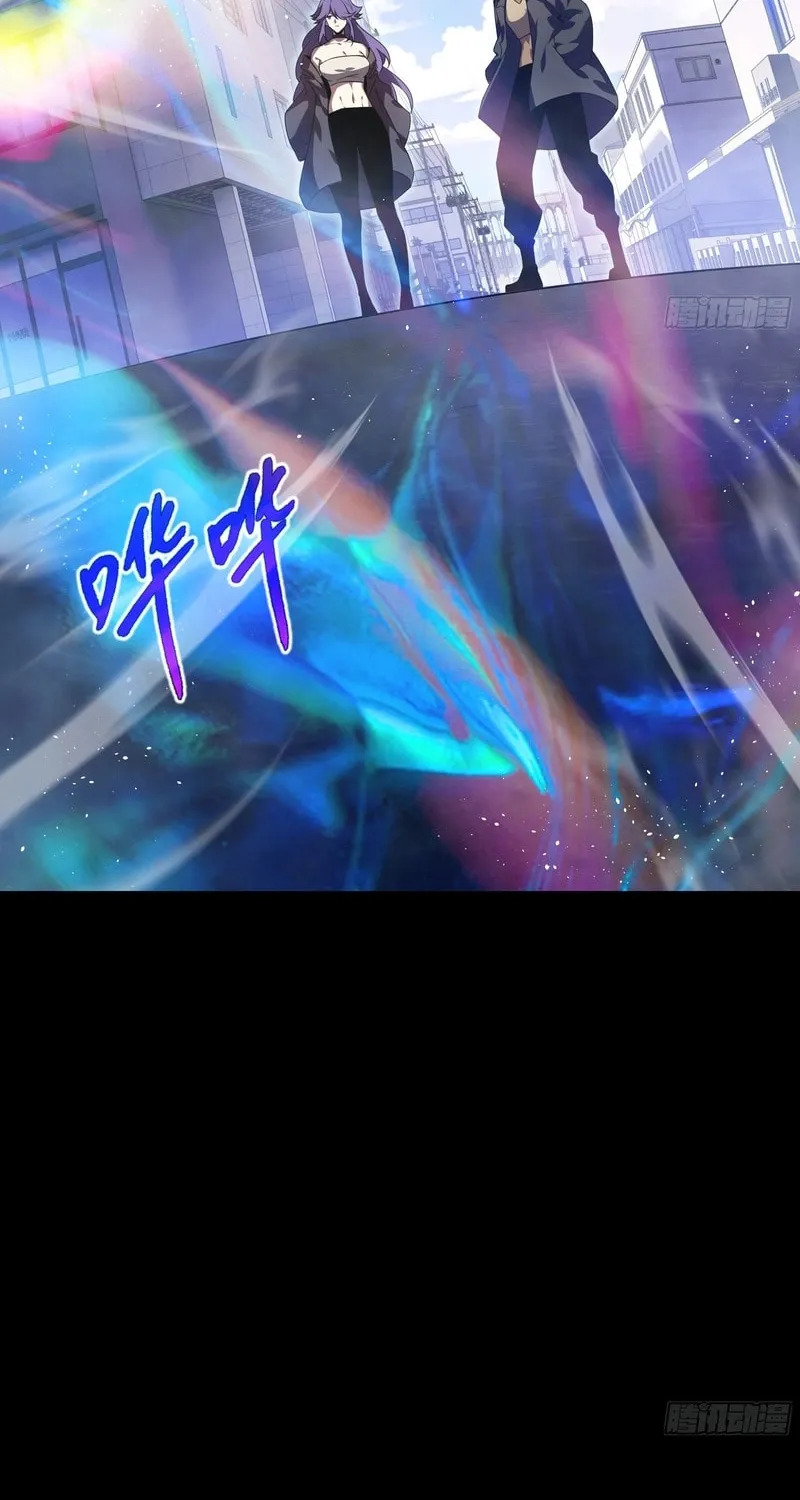 The Awakening Contract Chapter 12 page 19 - 