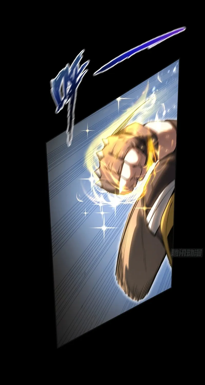 The Awakening Contract Chapter 12 page 20 - 