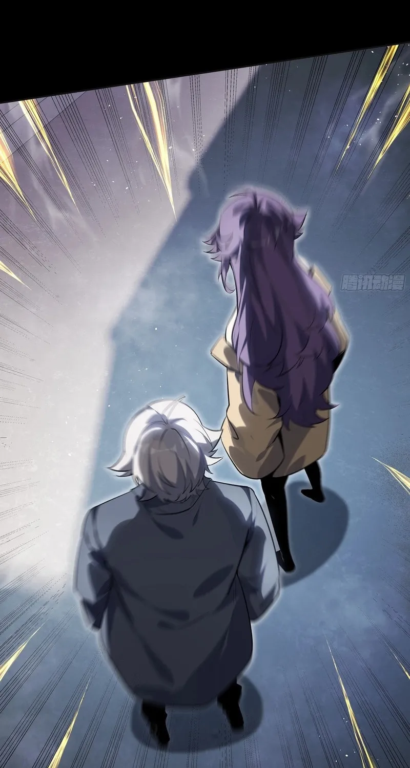 The Awakening Contract Chapter 12 page 21 - 