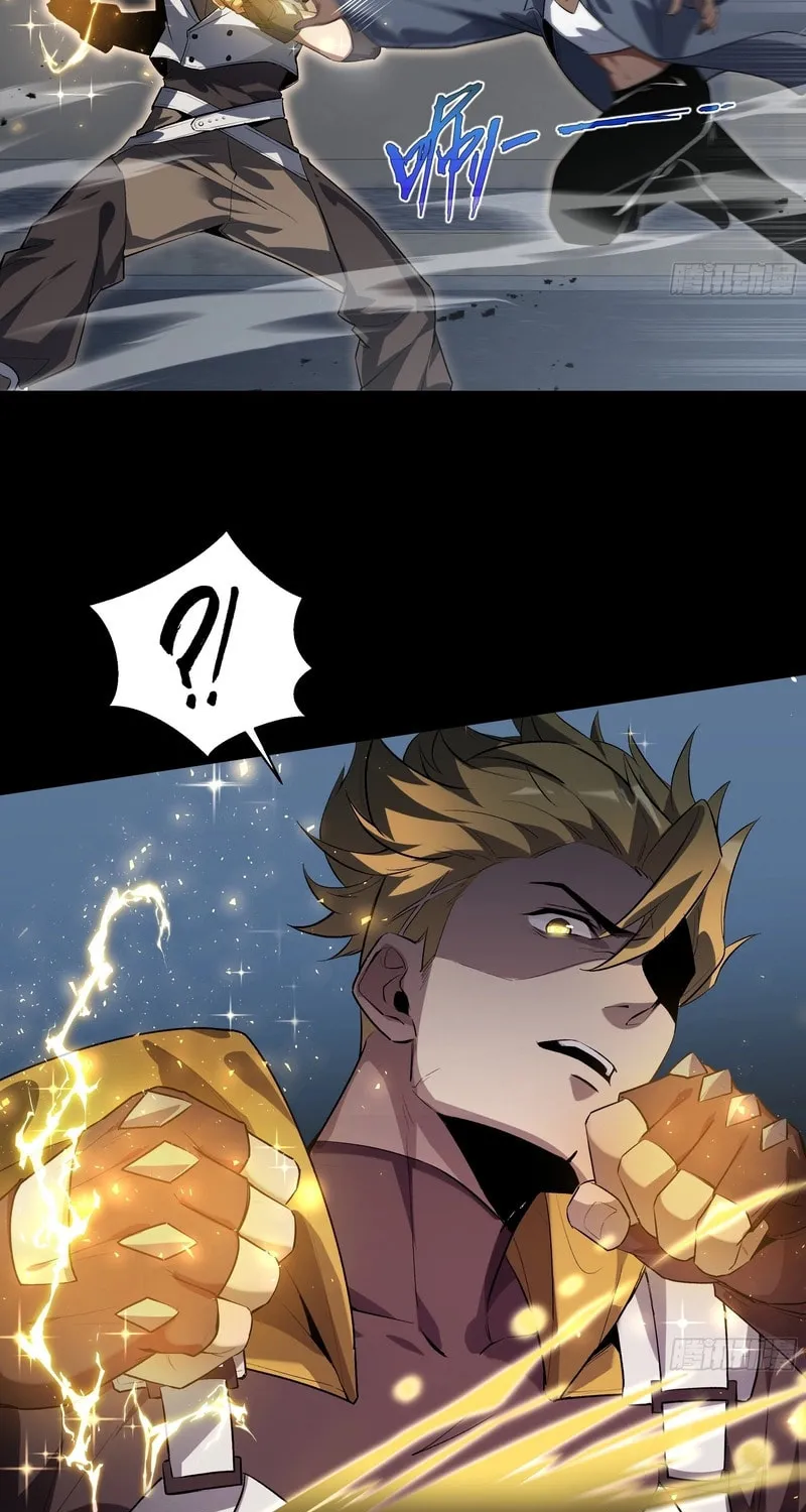 The Awakening Contract Chapter 12 page 30 - 