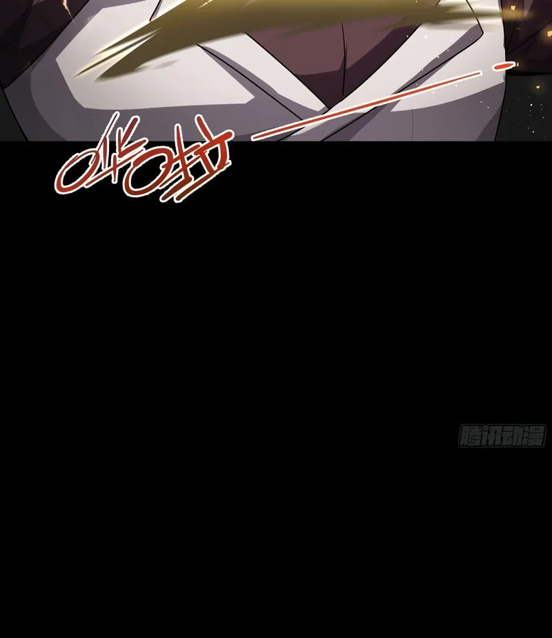 The Awakening Contract Chapter 12 page 31 - 