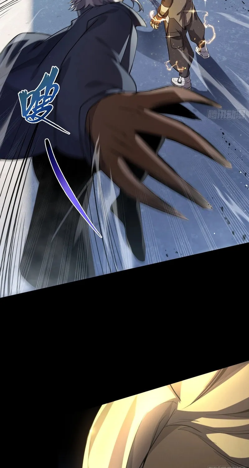 The Awakening Contract Chapter 12 page 46 - 