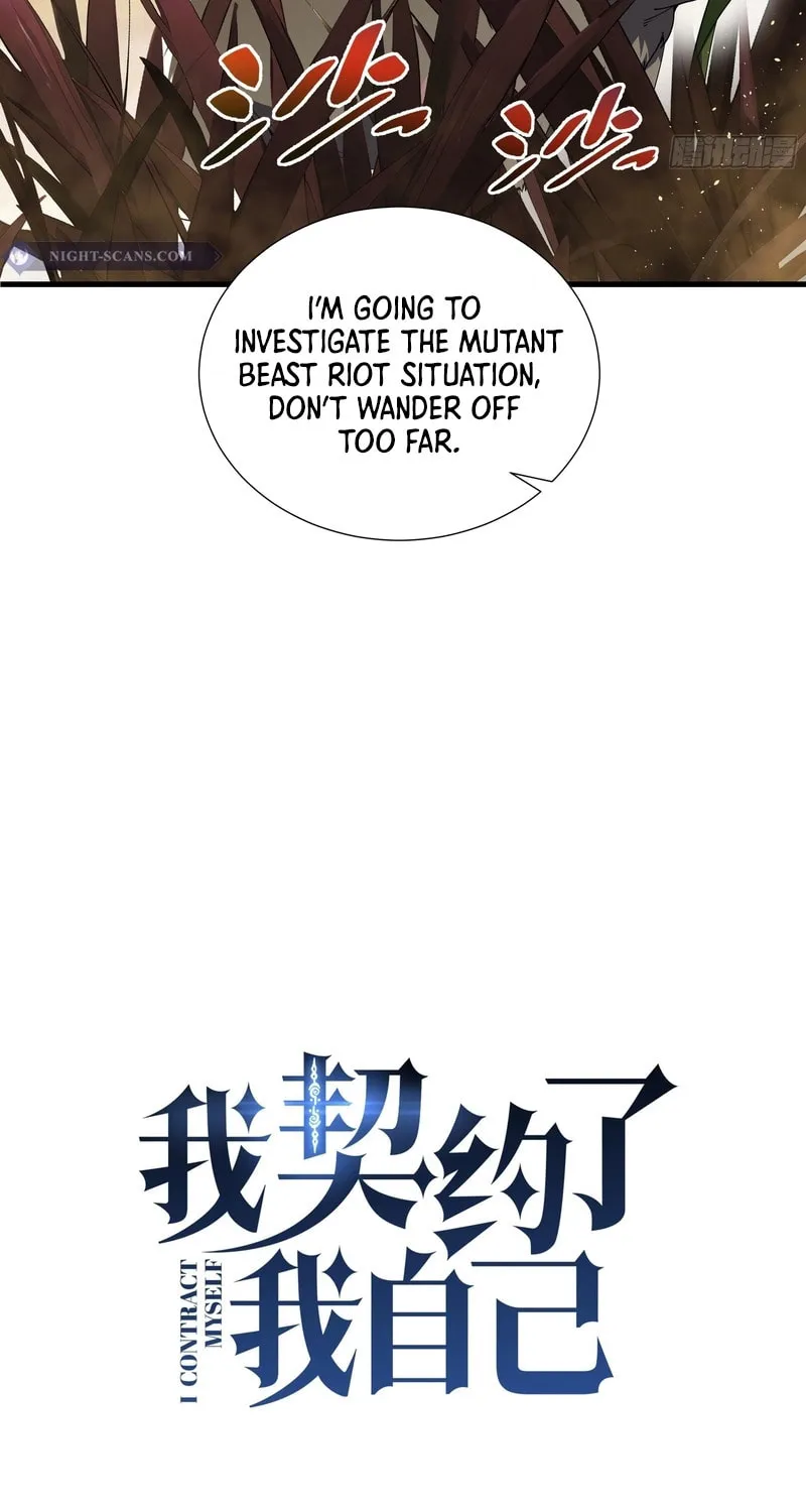 The Awakening Contract Chapter 13 page 11 - 