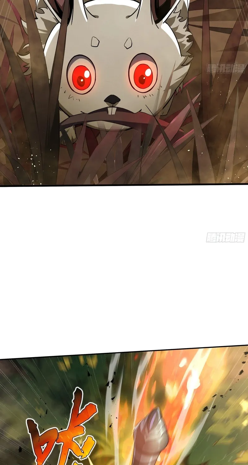 The Awakening Contract Chapter 13 page 17 - 
