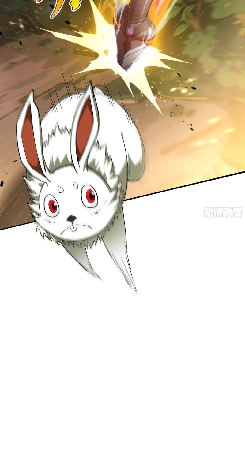 The Awakening Contract Chapter 13 page 18 - 
