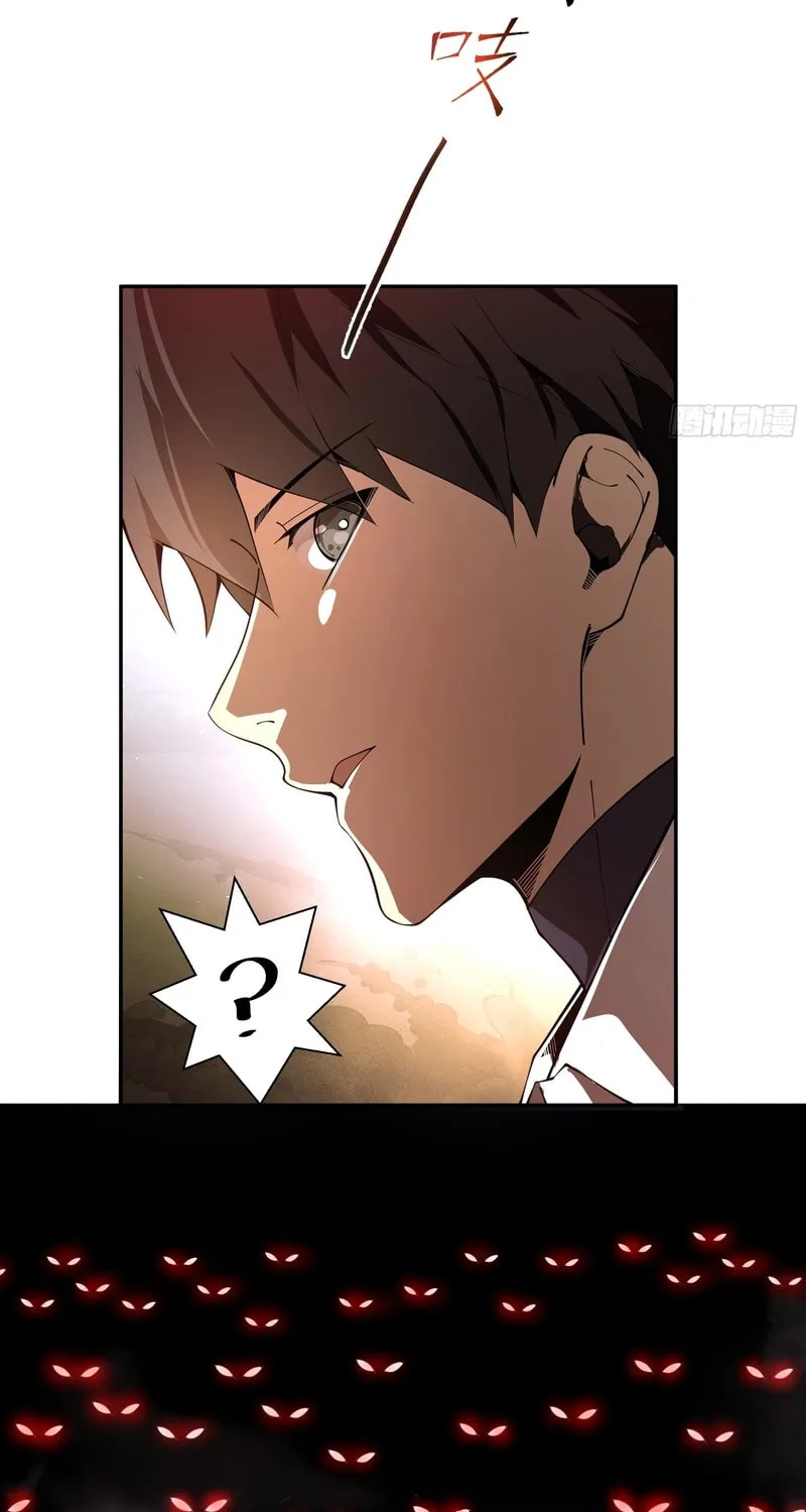 The Awakening Contract Chapter 13 page 70 - 