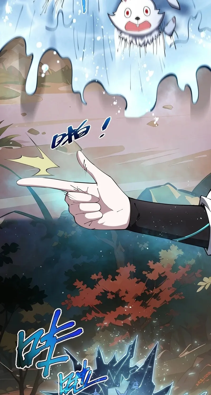 The Awakening Contract Chapter 14 page 29 - 