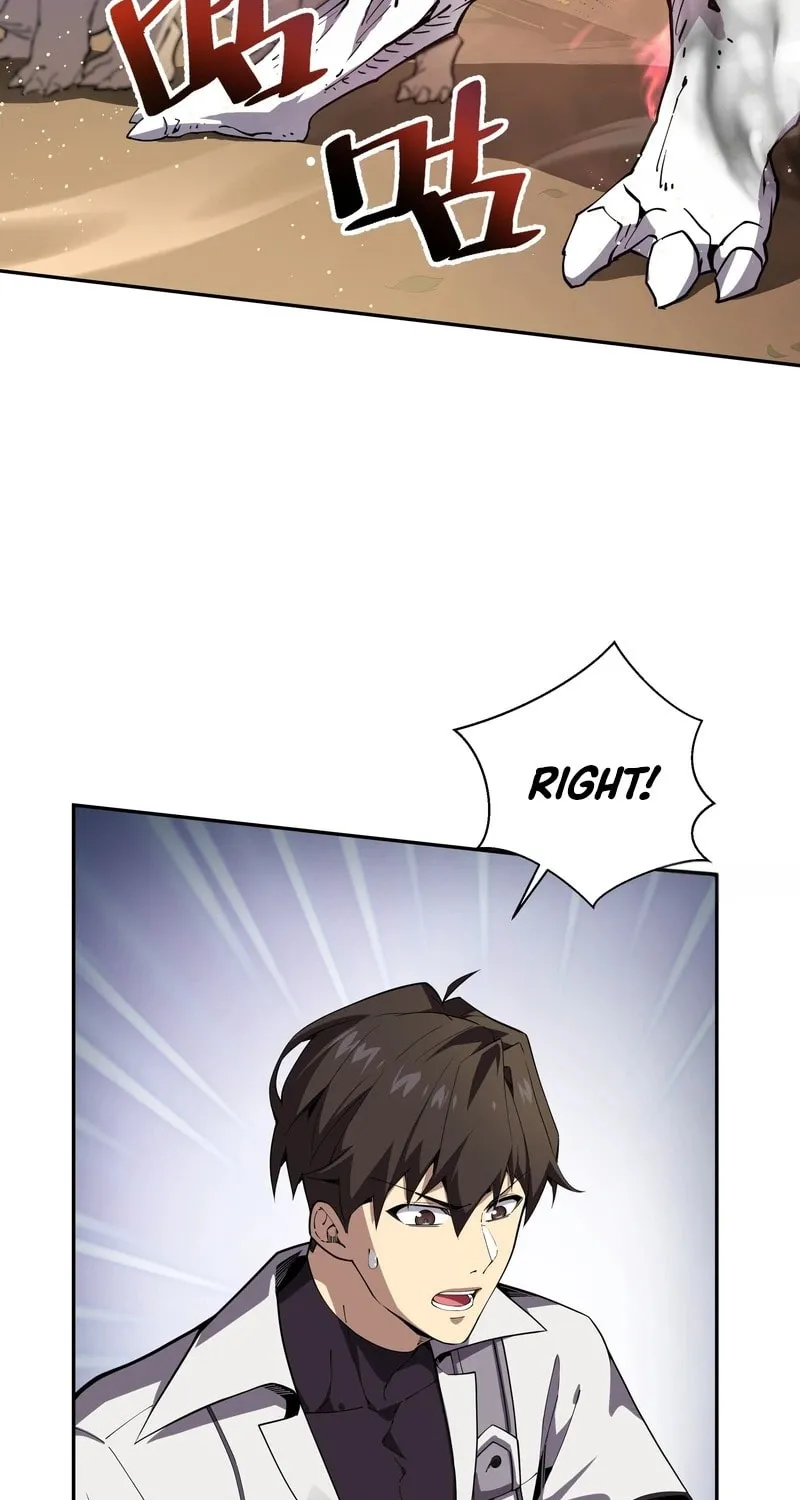 The Awakening Contract Chapter 14 page 5 - 