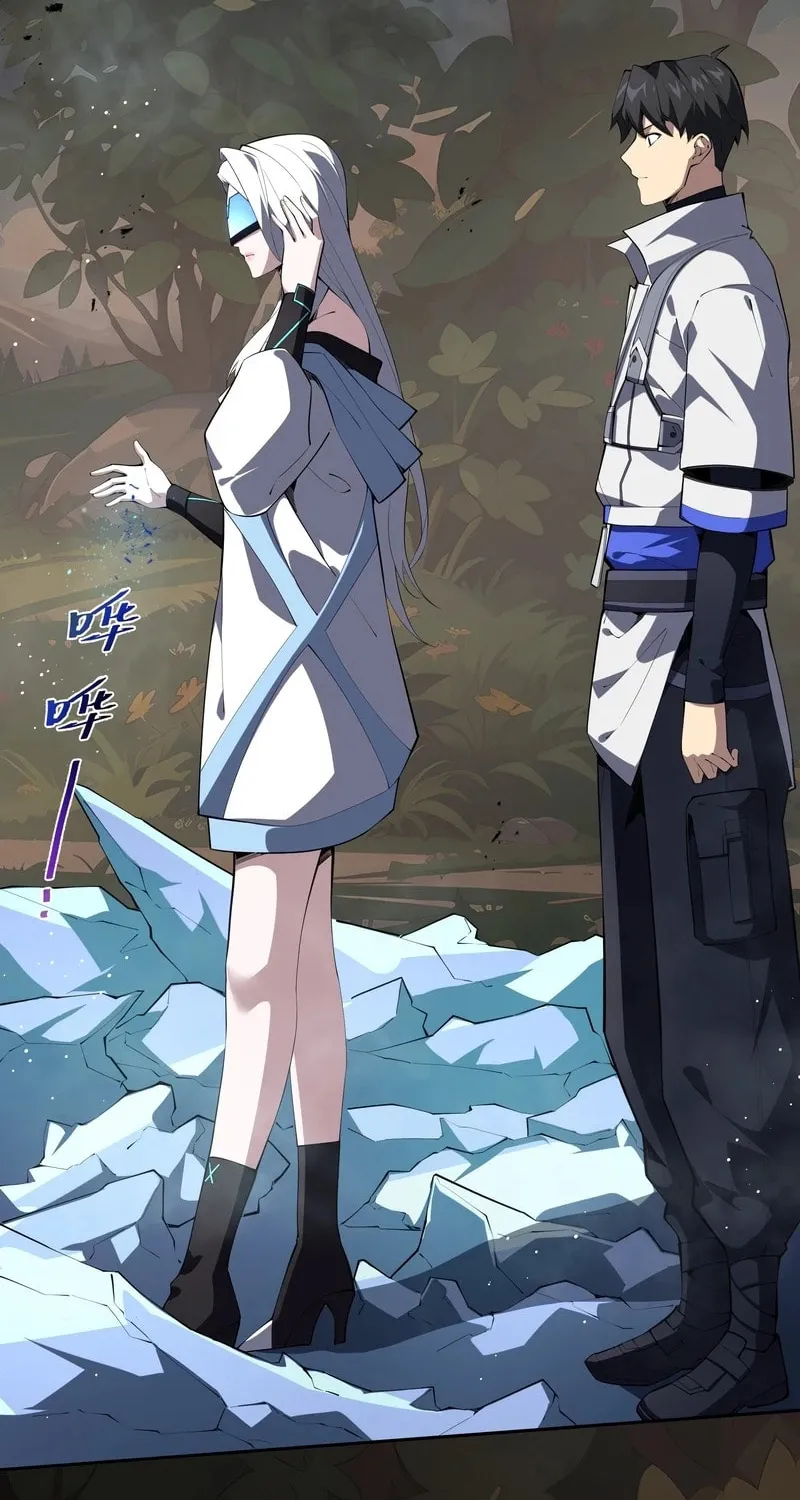The Awakening Contract Chapter 14 page 62 - 