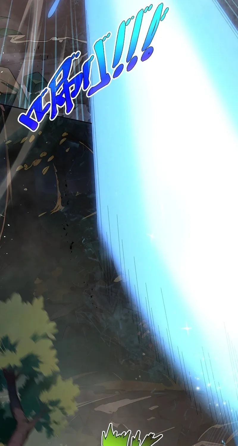 The Awakening Contract Chapter 14 page 68 - 