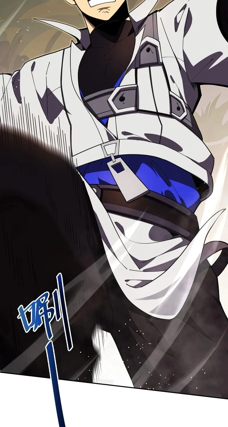 The Awakening Contract Chapter 14 page 9 - 