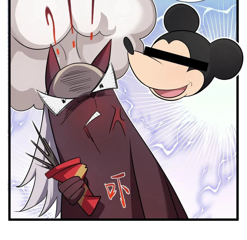 The Awakening Contract Chapter 15.5 page 6 - 
