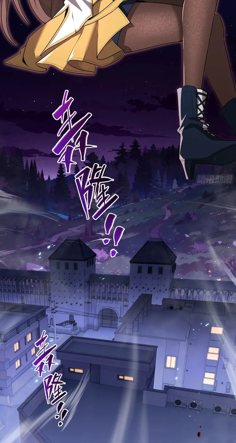 The Awakening Contract Chapter 15 page 3 - 