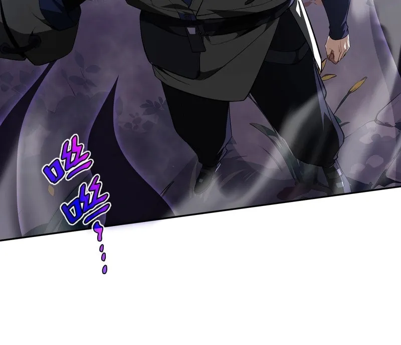 The Awakening Contract Chapter 15 page 38 - 