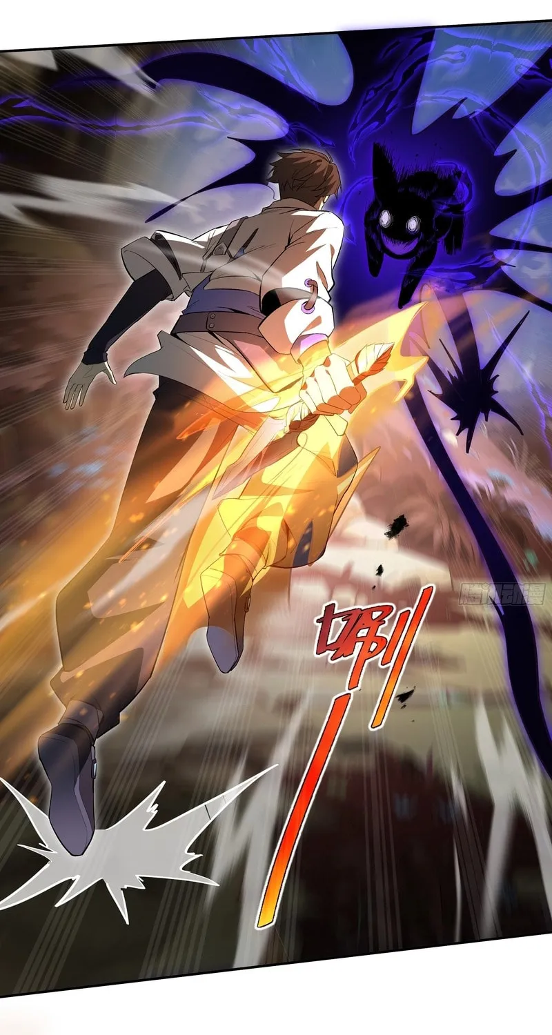 The Awakening Contract Chapter 15 page 42 - 