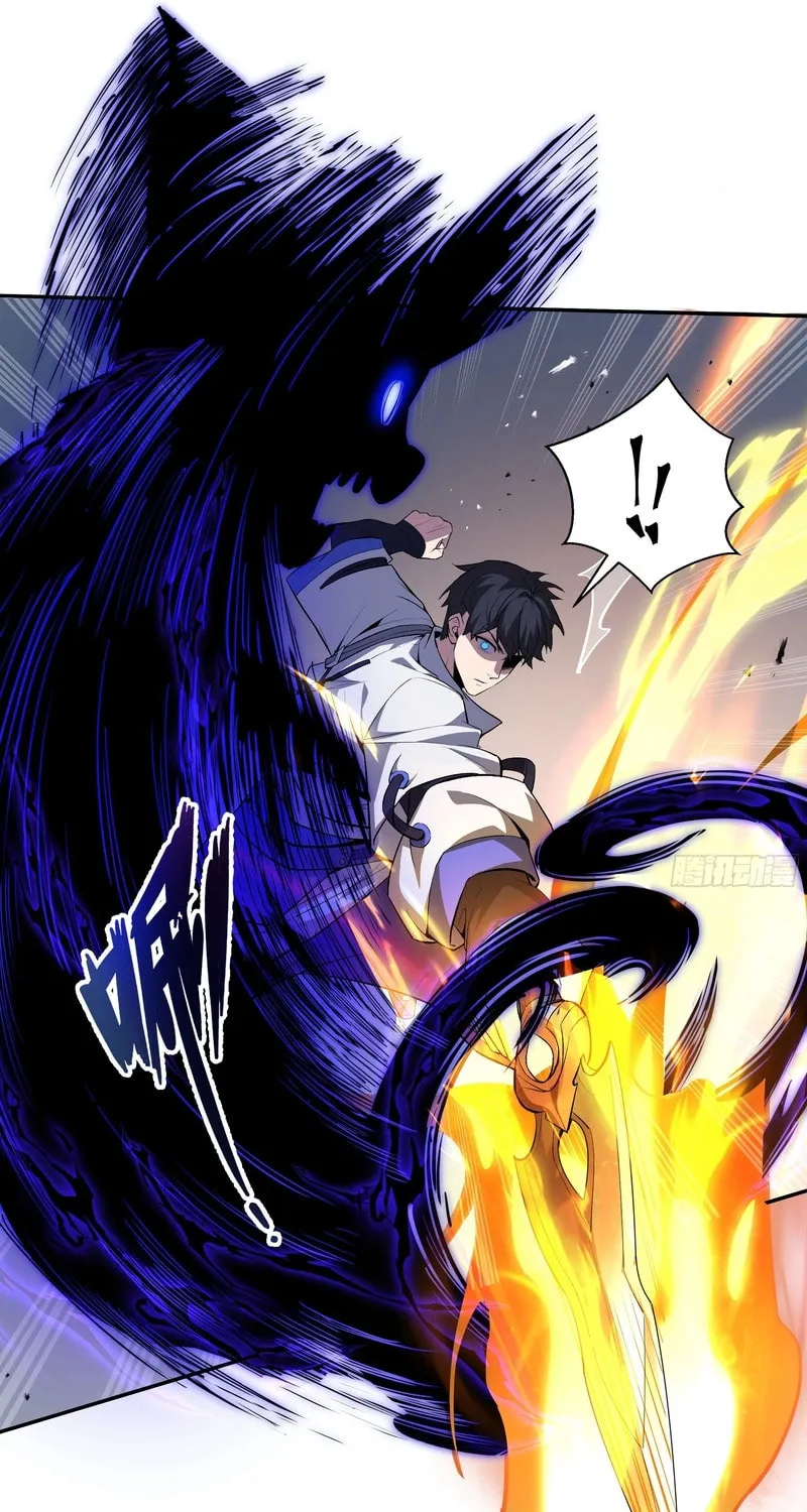 The Awakening Contract Chapter 15 page 45 - 