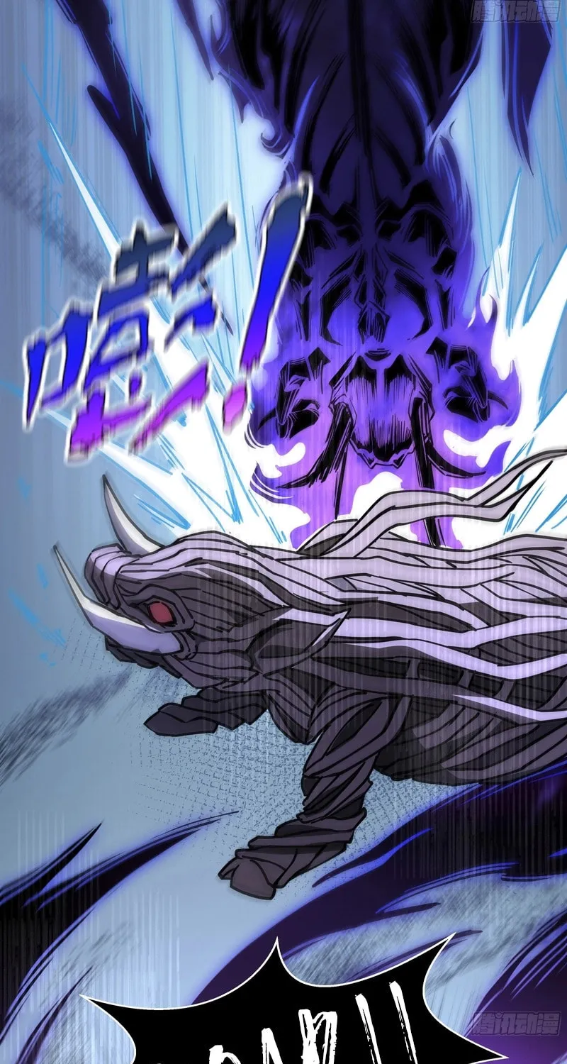 The Awakening Contract Chapter 16 page 11 - 