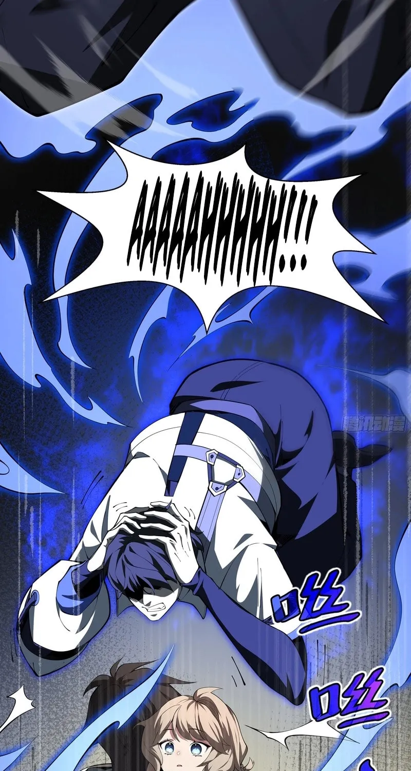 The Awakening Contract Chapter 16 page 24 - 