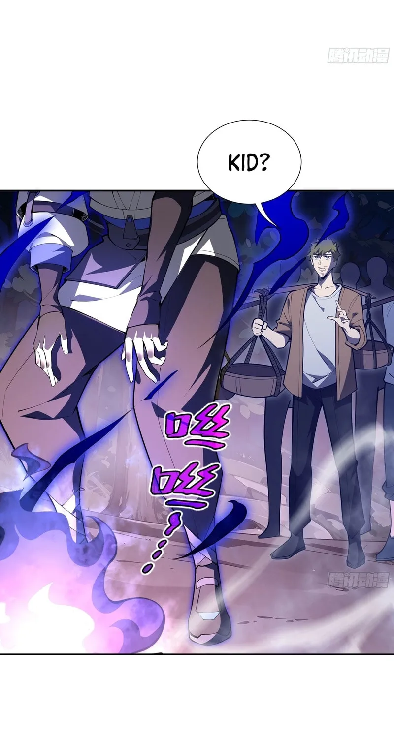 The Awakening Contract Chapter 16 page 40 - 