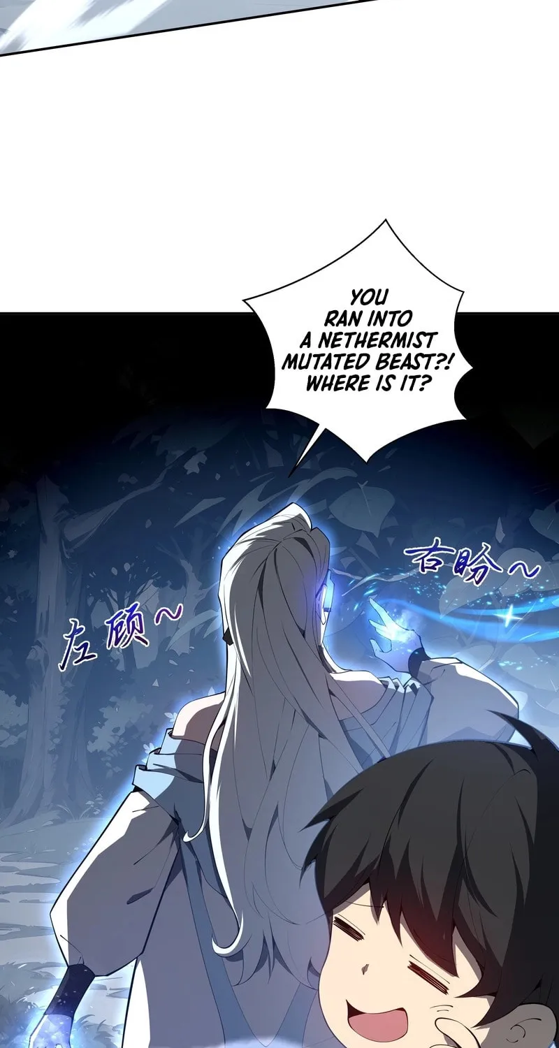 The Awakening Contract Chapter 17 page 4 - 