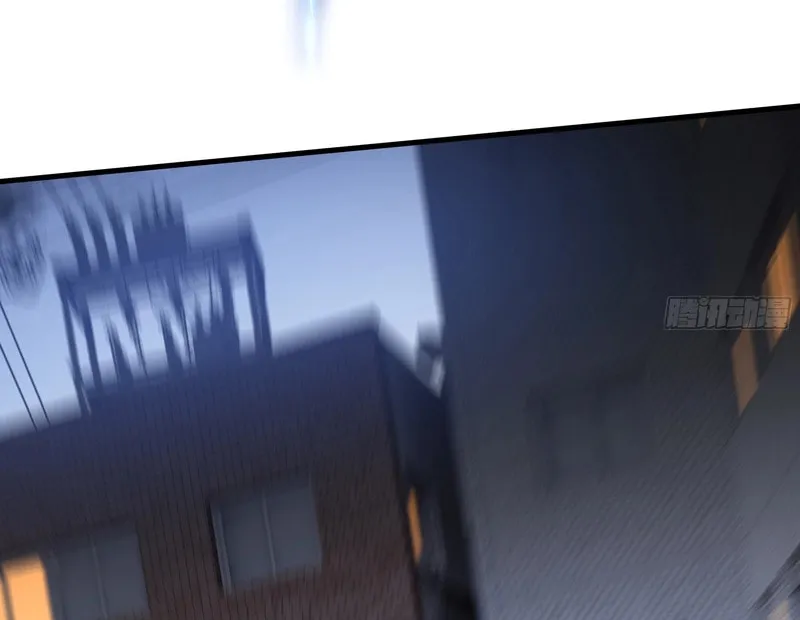The Awakening Contract Chapter 18 page 45 - 