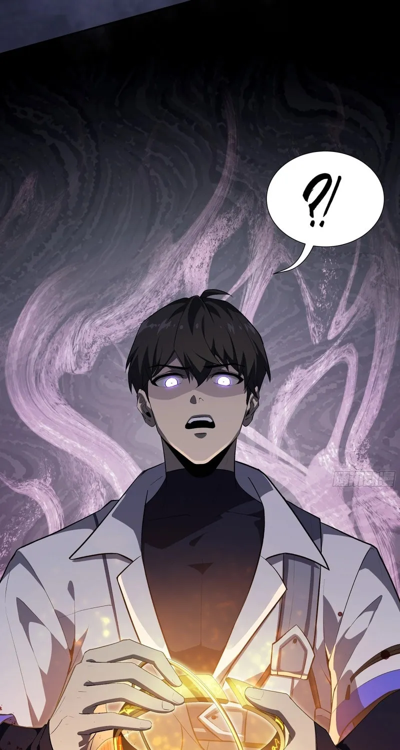 The Awakening Contract Chapter 19 page 17 - 