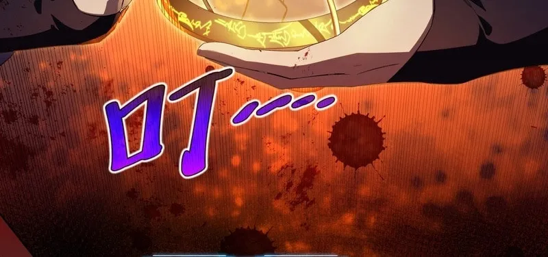 The Awakening Contract Chapter 19 page 18 - 