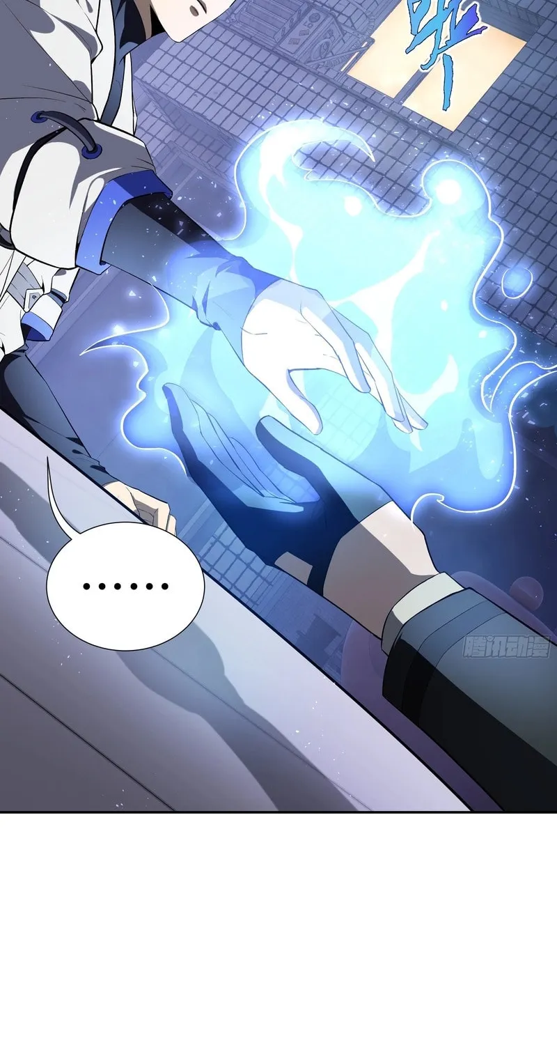 The Awakening Contract Chapter 19 page 10 - 