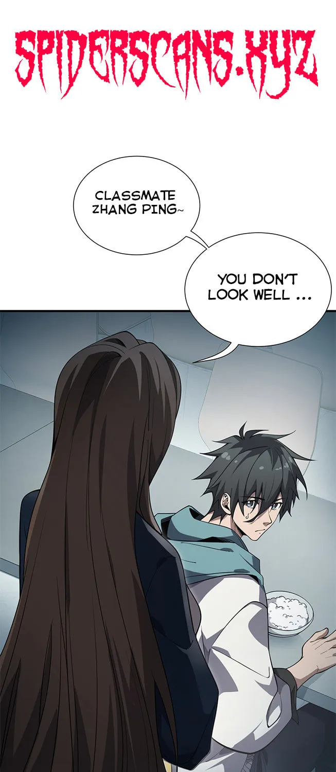 The Awakening Contract Chapter 2 page 1 - 