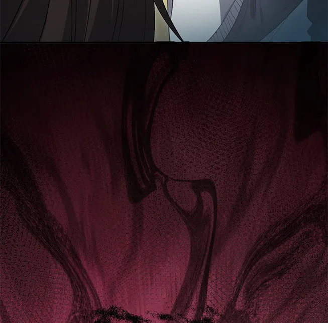 The Awakening Contract Chapter 2 page 2 - 