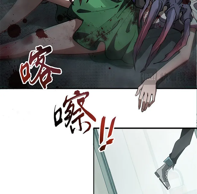 The Awakening Contract Chapter 2 page 14 - 