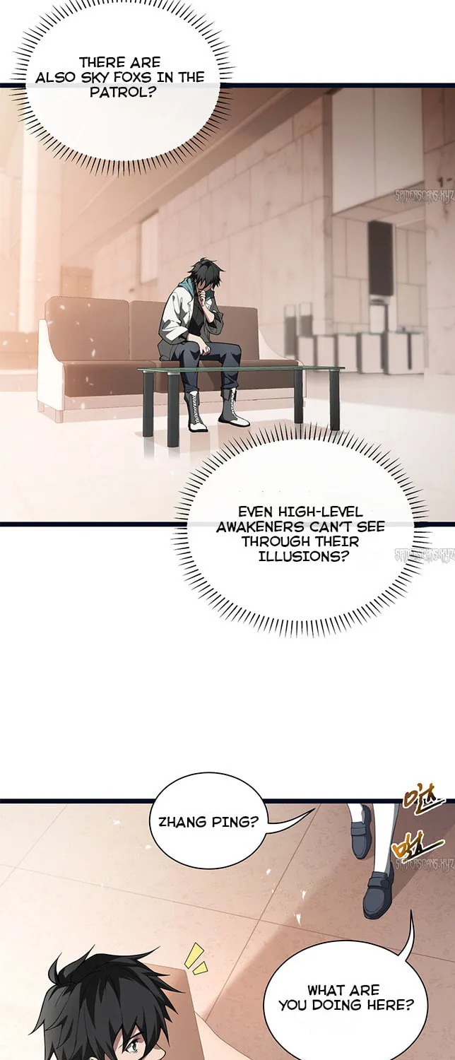 The Awakening Contract Chapter 2 page 51 - 