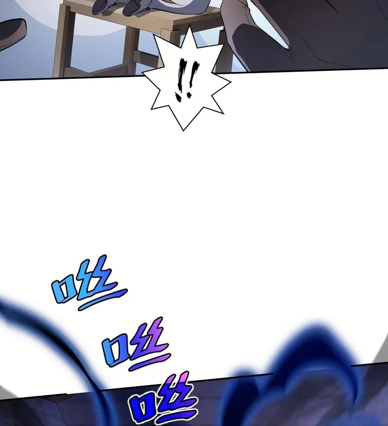 The Awakening Contract Chapter 20 page 18 - 