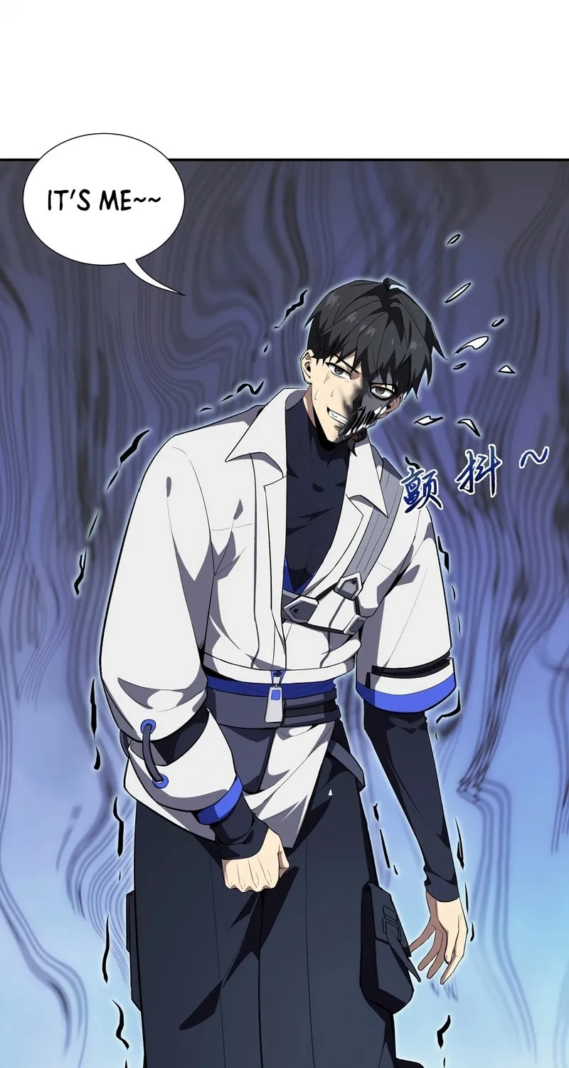 The Awakening Contract Chapter 20 page 32 - 