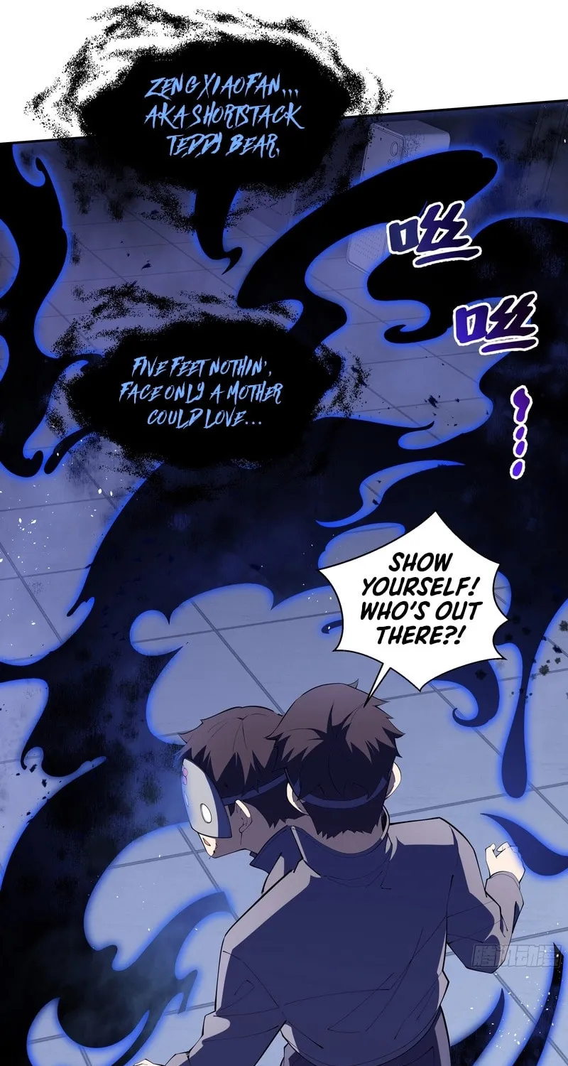 The Awakening Contract Chapter 21 page 18 - 