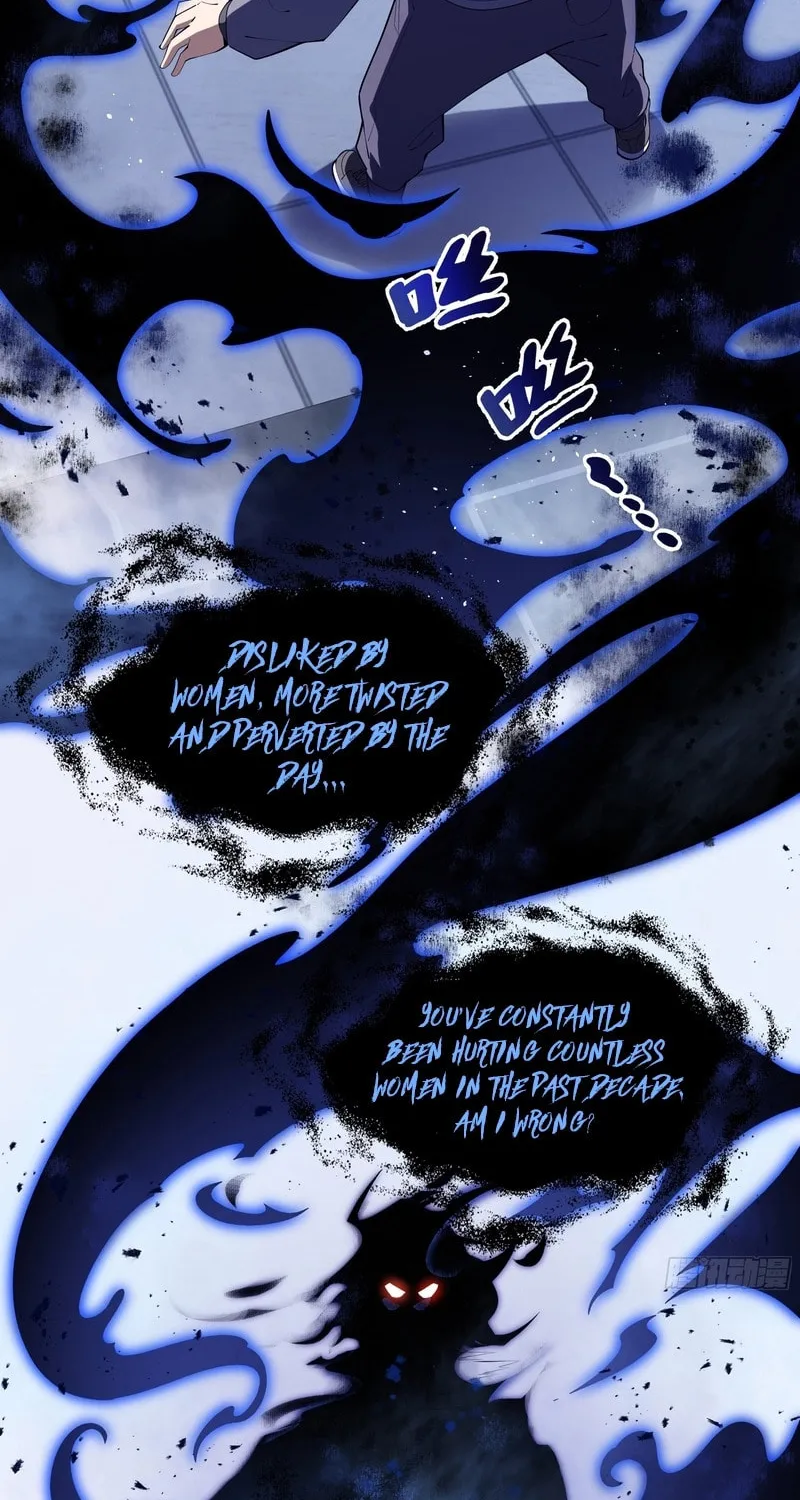 The Awakening Contract Chapter 21 page 19 - 