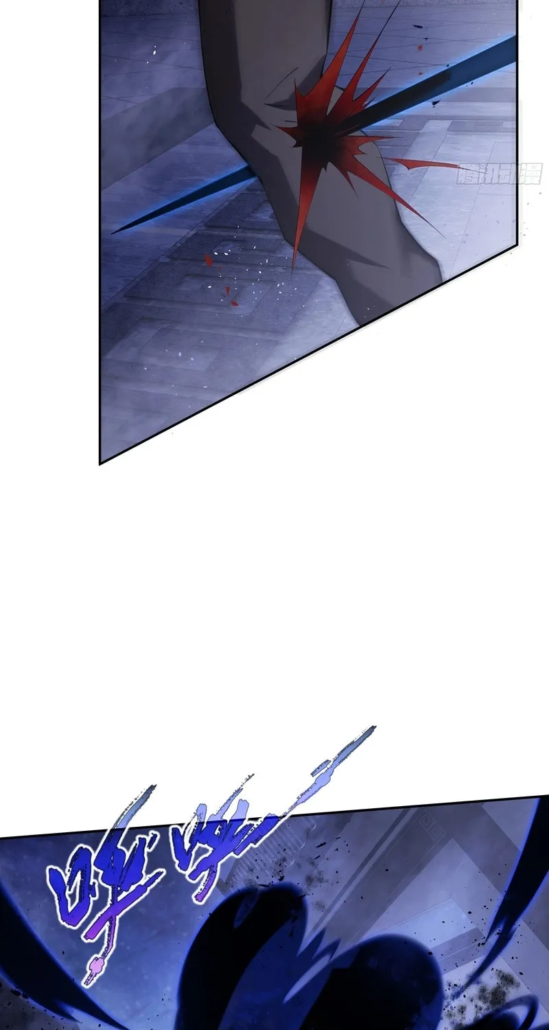 The Awakening Contract Chapter 21 page 25 - 