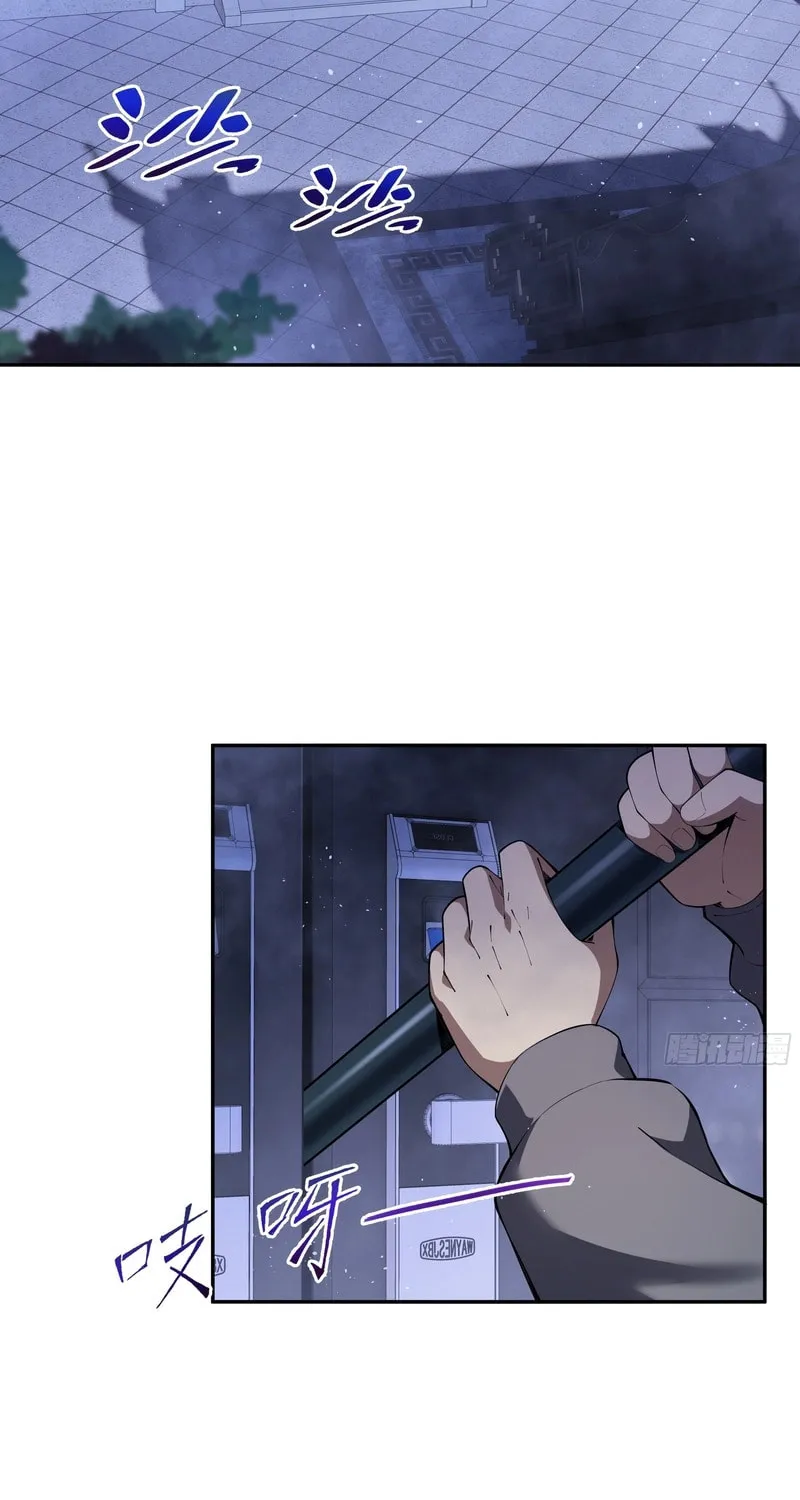 The Awakening Contract Chapter 21 page 9 - 