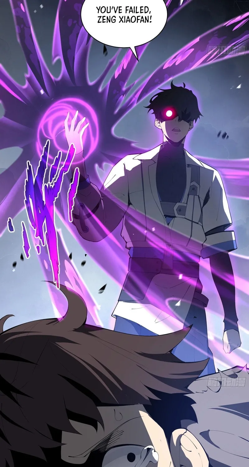 The Awakening Contract Chapter 22 page 17 - 