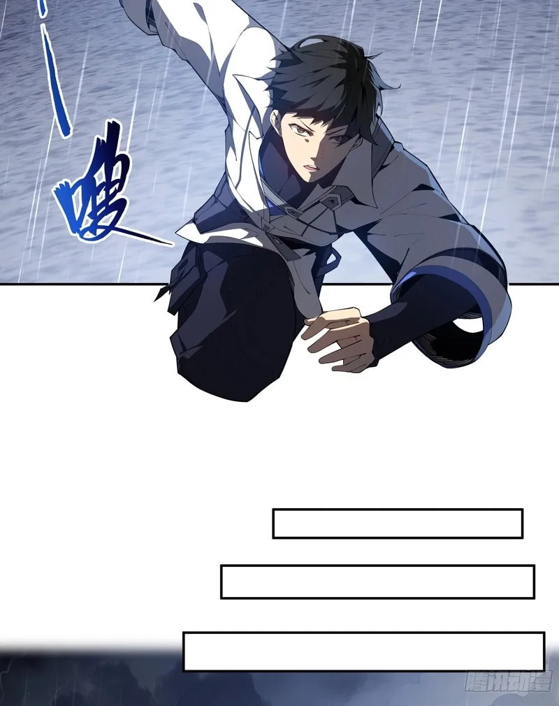 The Awakening Contract Chapter 22 page 35 - 