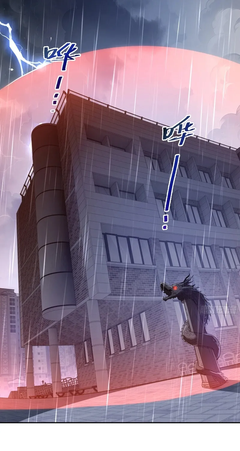 The Awakening Contract Chapter 22 page 36 - 