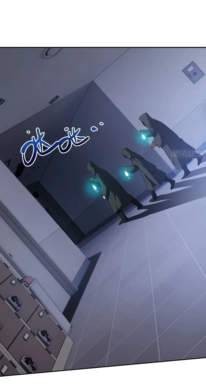 The Awakening Contract Chapter 22 page 37 - 