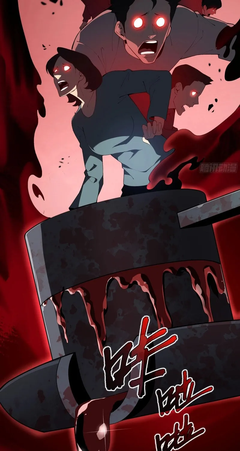 The Awakening Contract Chapter 22 page 50 - 