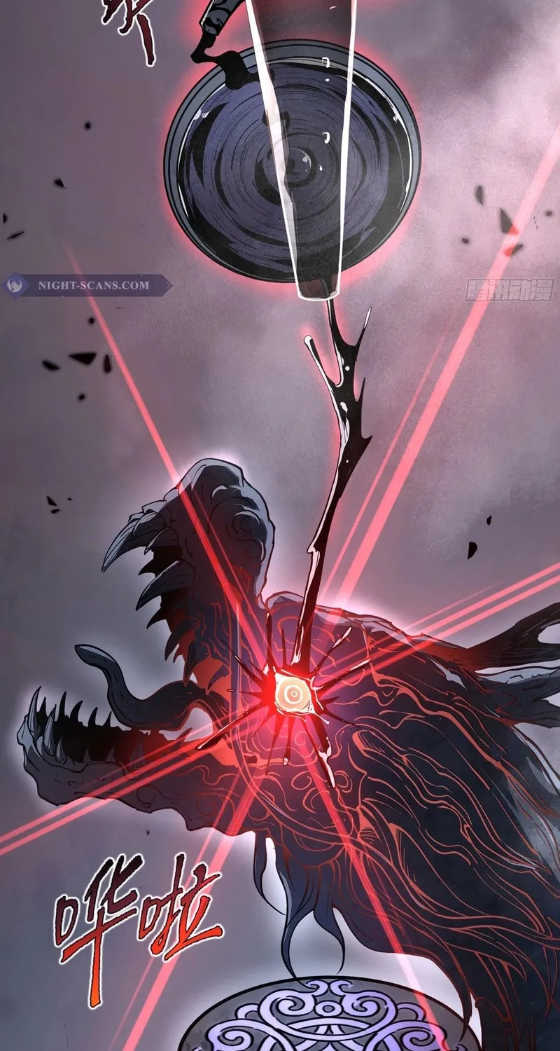 The Awakening Contract Chapter 22 page 52 - 