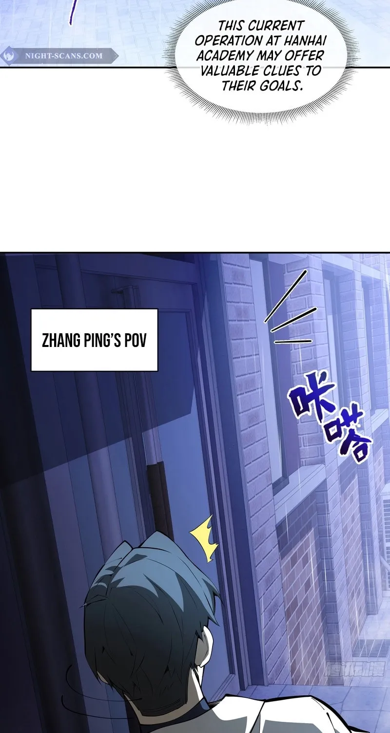 The Awakening Contract Chapter 23 page 3 - 