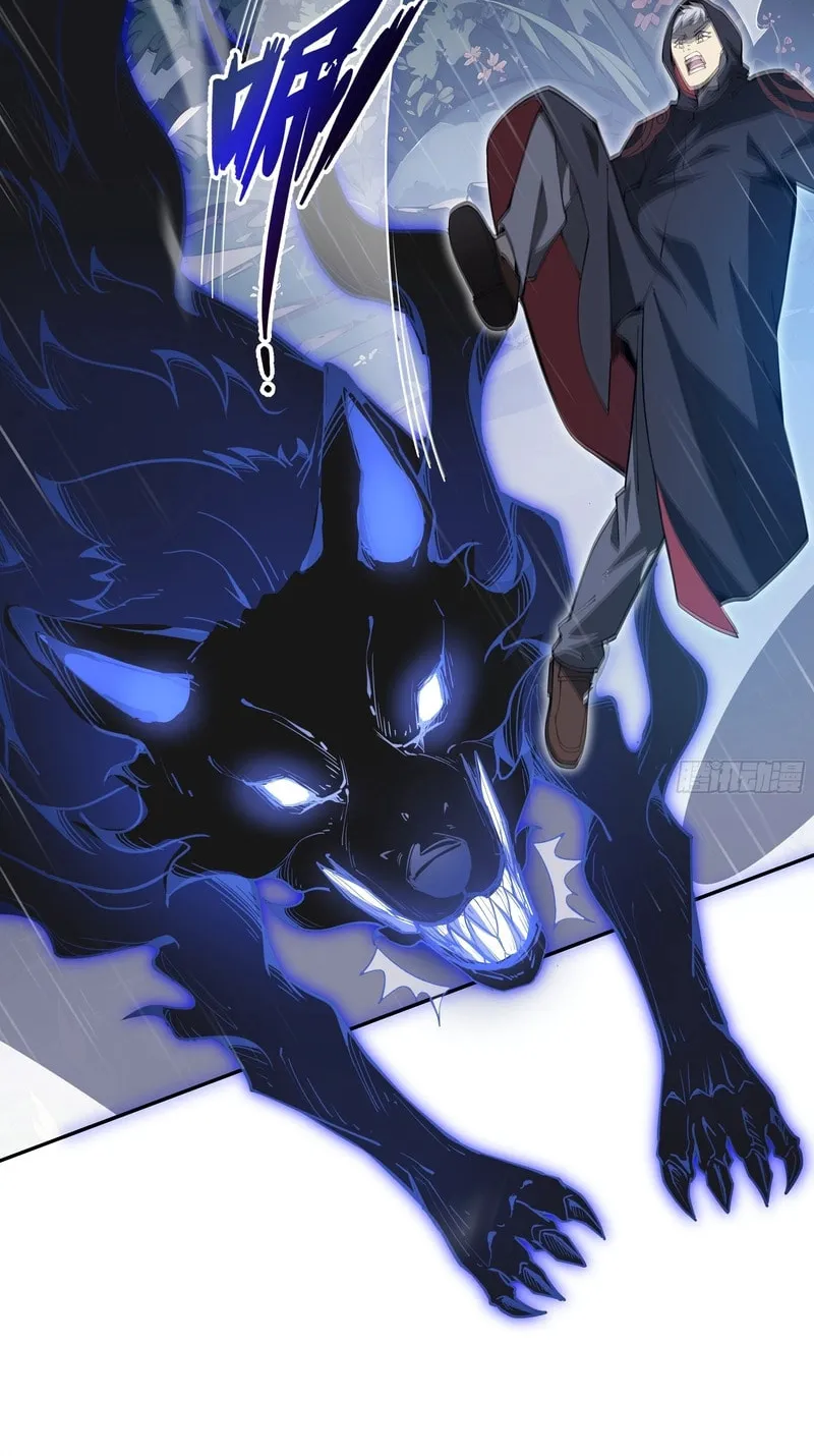 The Awakening Contract Chapter 23 page 36 - 