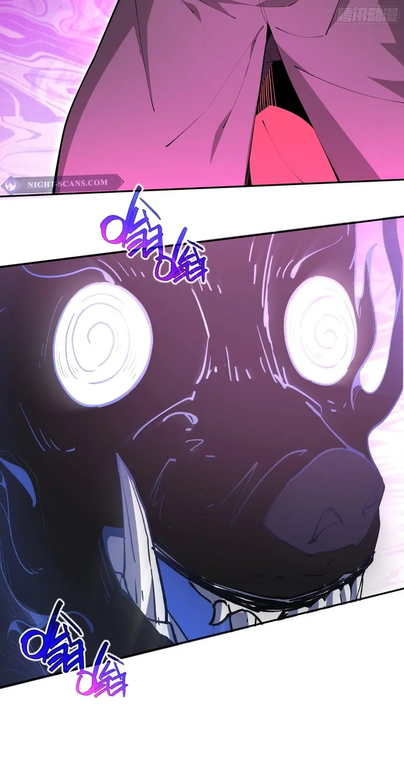 The Awakening Contract Chapter 23 page 39 - 